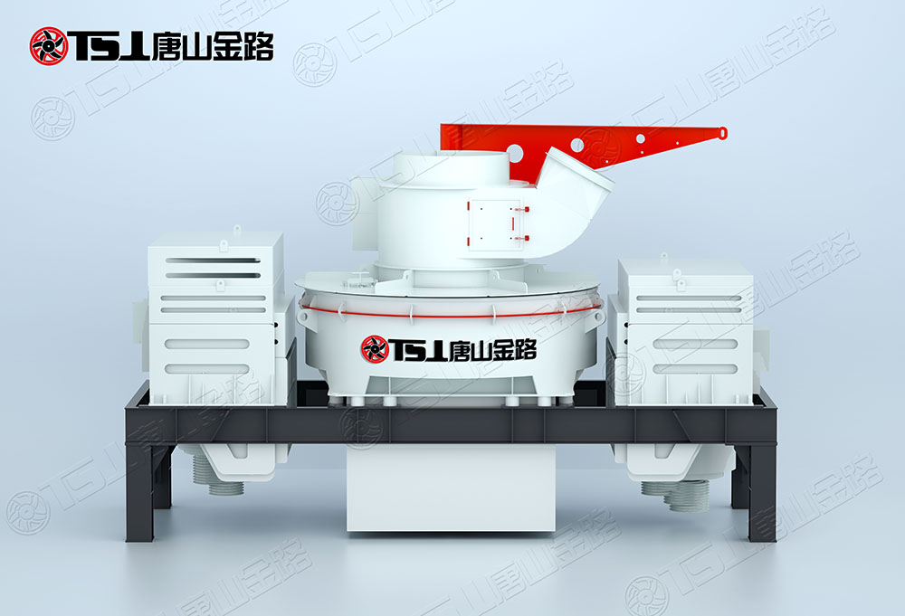 怎么選購制砂機？唐山金路來(lái)幫忙