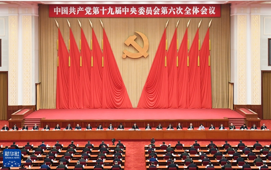 十九屆六中全會(huì )給出礦業(yè)發(fā)展新趨勢：構建綠色、環(huán)保的砂石生產(chǎn)線(xiàn)